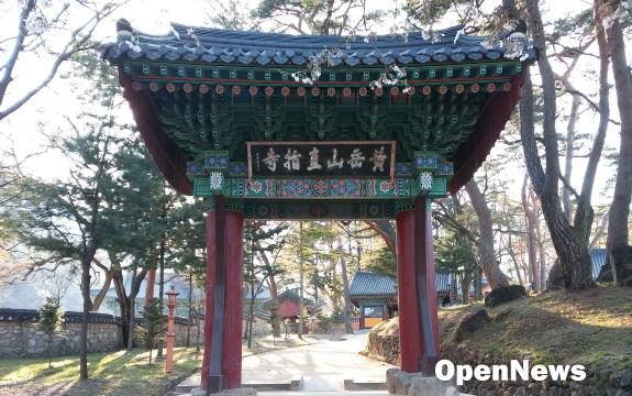 김천 직지사 일주문0111200.jpg