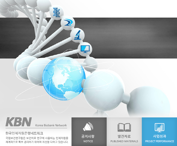 wnd75106_body_1_1.png
