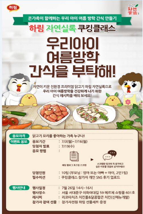 추가6eecb001af03f1727a74a4ee50f22829_YTjXwQE9P2X5xBKlA969.jpg