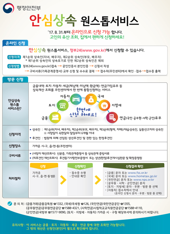 6776(1)_cp.jpg