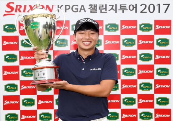챌린지투어02017우승자조영재(1).jpg