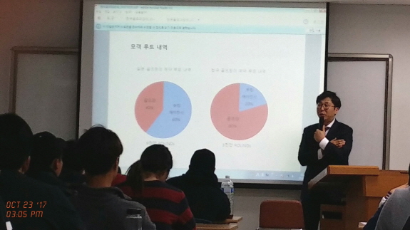 KakaoTalk_20171024_162813214.jpg