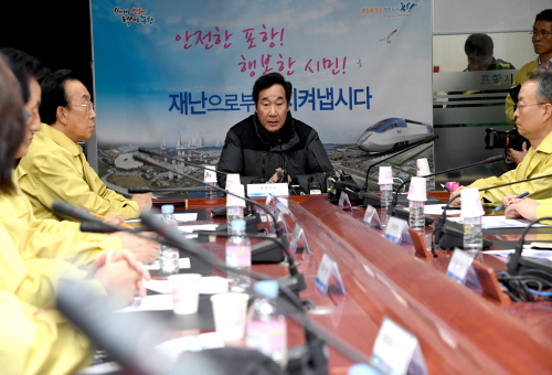 b612bc197e36f9953포항시청1.jpg