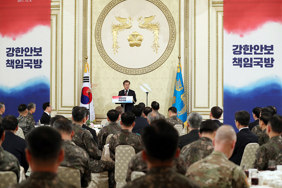 20171208_KSJ_02.jpg