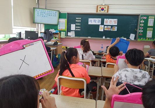 dd(18)저작권1.jpg