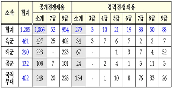 1111111(2).jpg