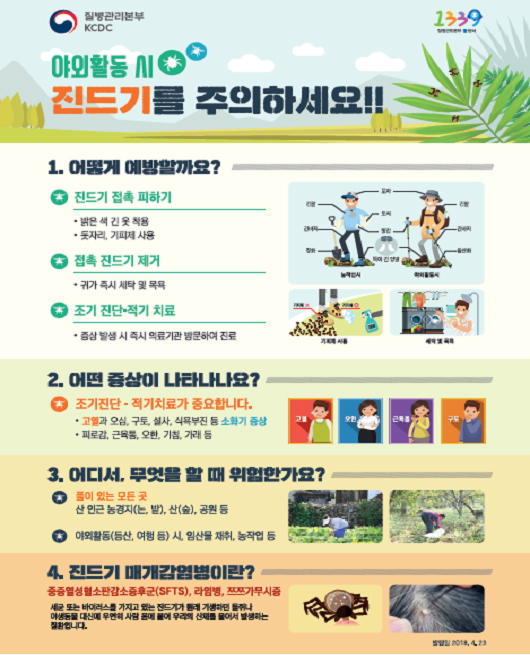 7878(2)_cp.jpg