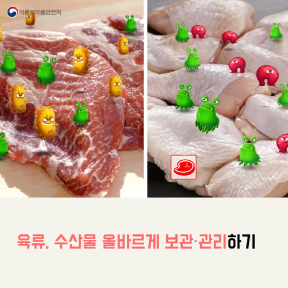 tyle-0ML-3.png