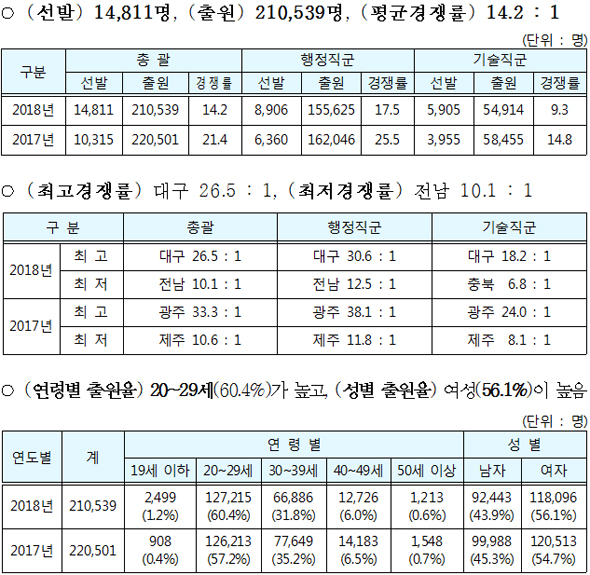 201809778.jpg