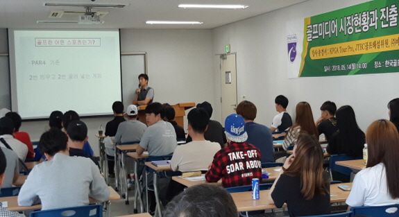 wndwnd송경서특강-2.jpg