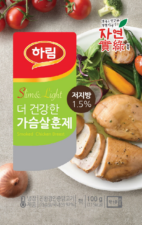 더건강한가슴살훈제.png