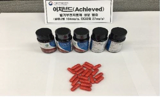 20180719003100353_01_어치브드.jpg