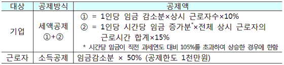 55555555.jpg
