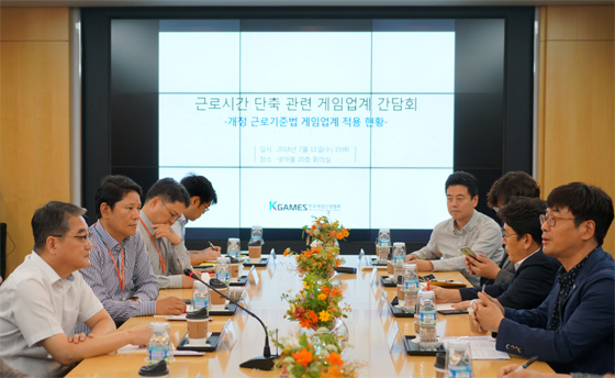 ef(7)나종민문체부1차관.jpg