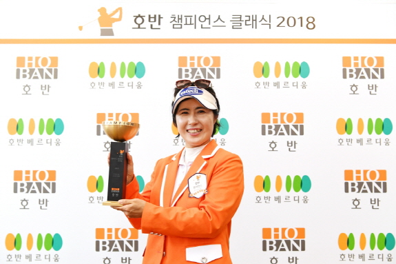 201707041111111홍희선_트로피.jpg