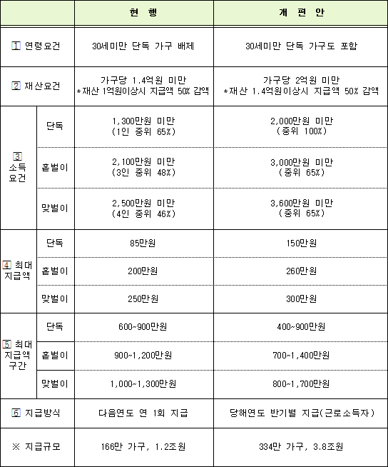 201807182222ffff.jpg