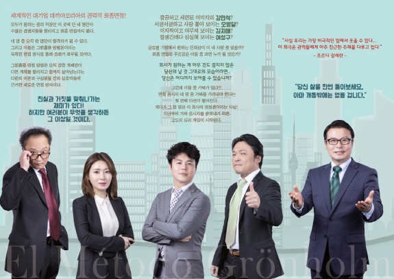 리플렛2.jpg
