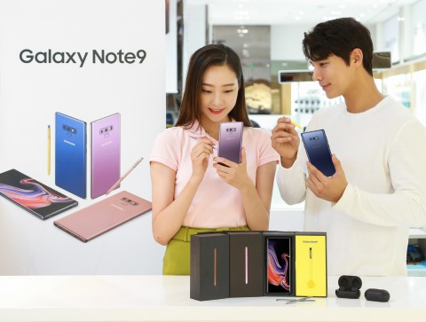 20180810갤노트9111.png