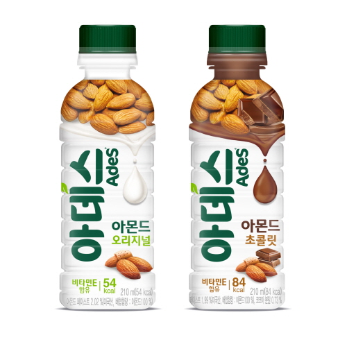 아데스.jpg