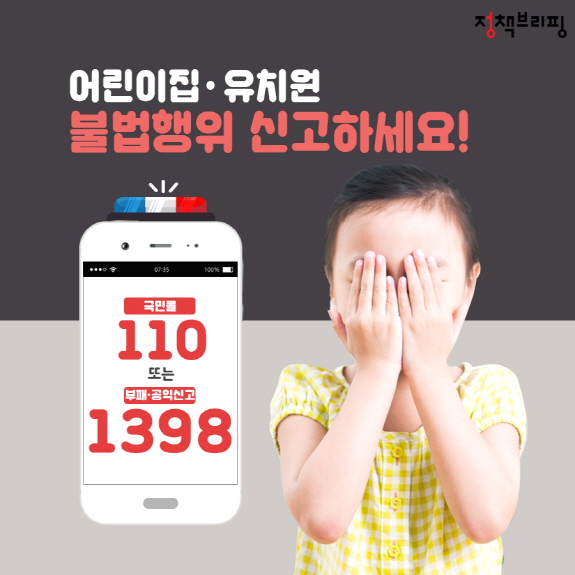 6d78f28cd90ac9a51492a37c644a5dcf.jpg
