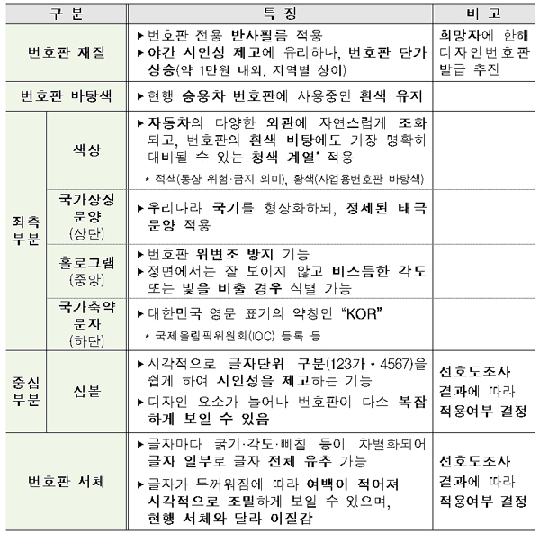 20111881211(1).jpg