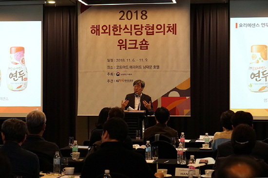 wnd사진2)_샘표만의_발효_기술에_대해_말하는_샘표_박진선_대표.jpg