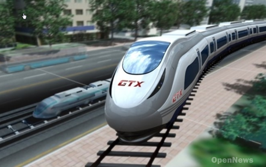 gtx열차1.png