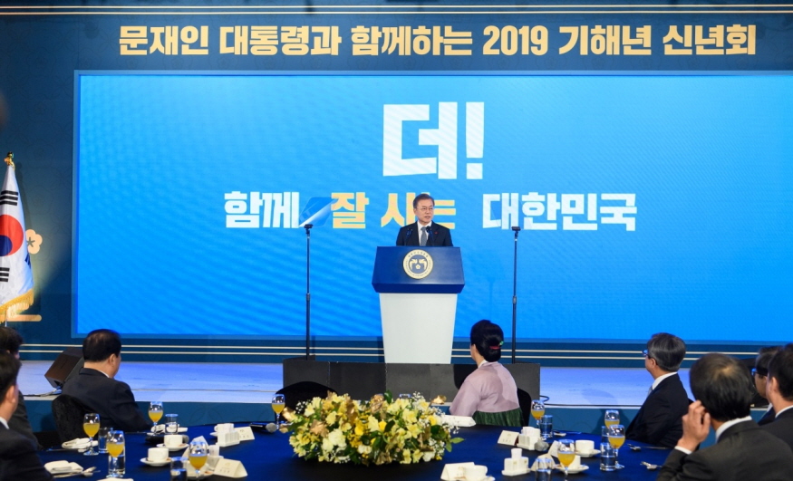 wnd201901020000.jpg
