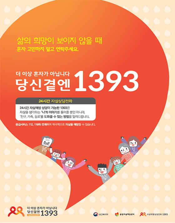 201901oo.jpg