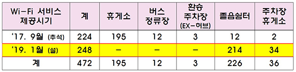 2019144444.jpg