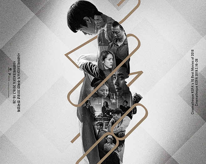 2019poster(0).jpg