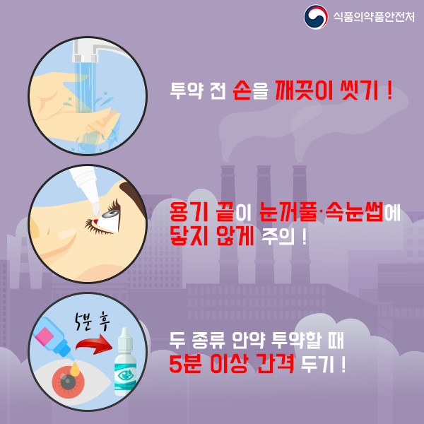 20190305051150825_jpg.png