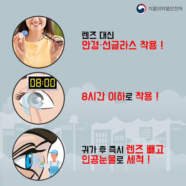 20190305051208000_jpg.png