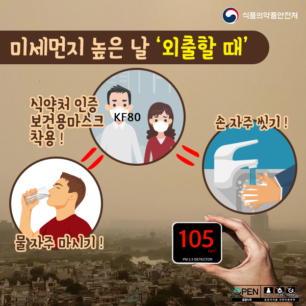20190306091435596_jpg.png