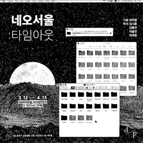 20190318095159_lvxtpecl.jpg