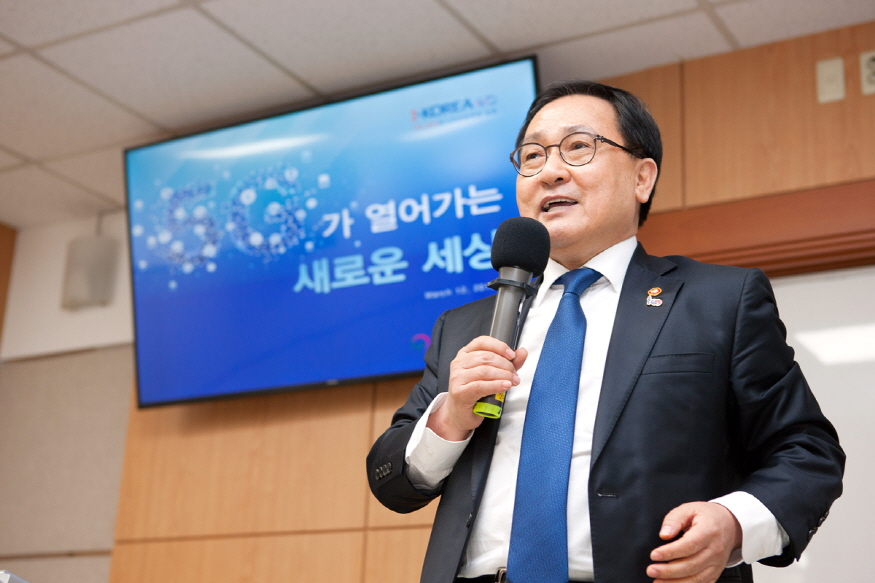 wnd19031326-1유영민 장관1.jpg