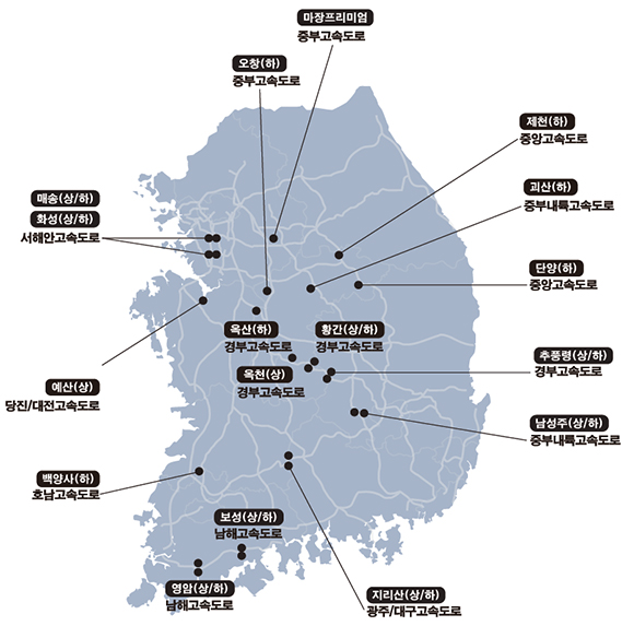 z_map2019제로페이.jpg