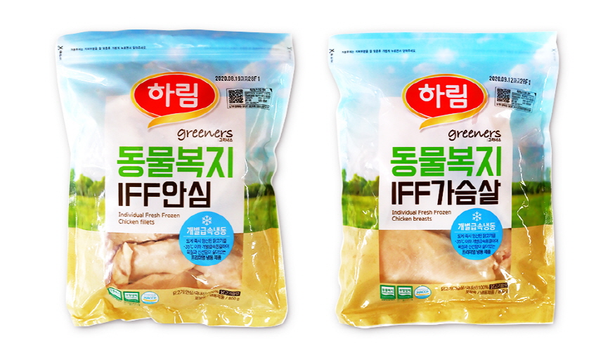 875-사진_(왼)하림_동물복지_그리너스_IFF안심,__(우)하림_동물복지_그리너스_IFF가슴살.jpg