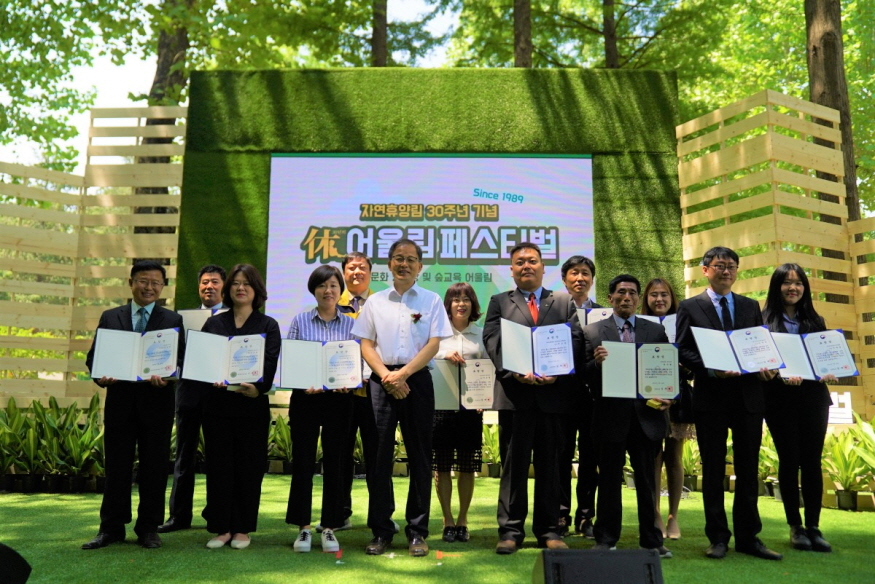 875-20190525_forest6.jpg