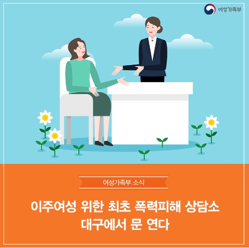 20190619000000.jpg