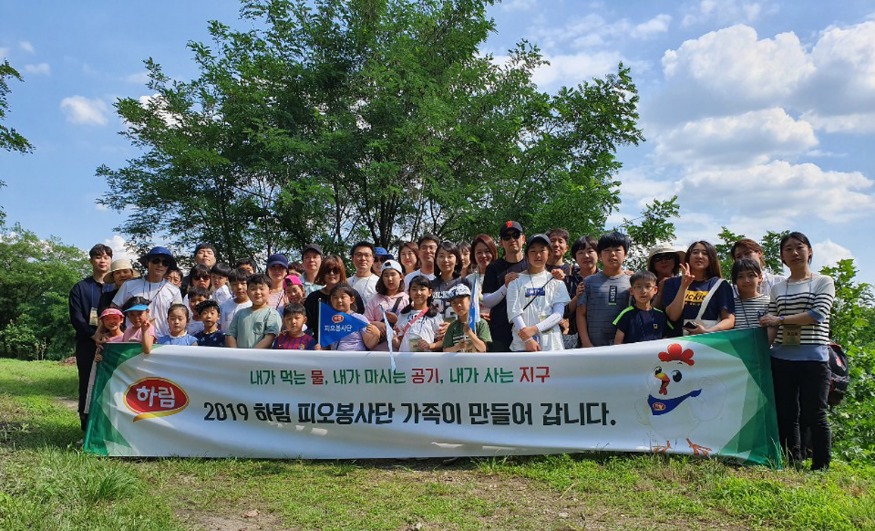 20190624095209_rmfxfhqg.jpg