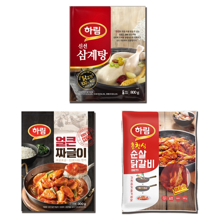 20190715095146_baypqoug.jpg