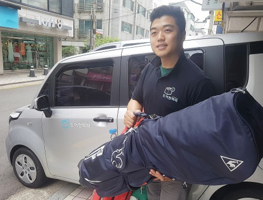 20190717도어택배.png