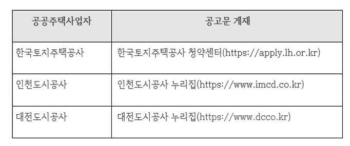 20190728000000.jpg
