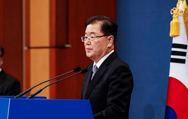 678정의용실장1.jpg