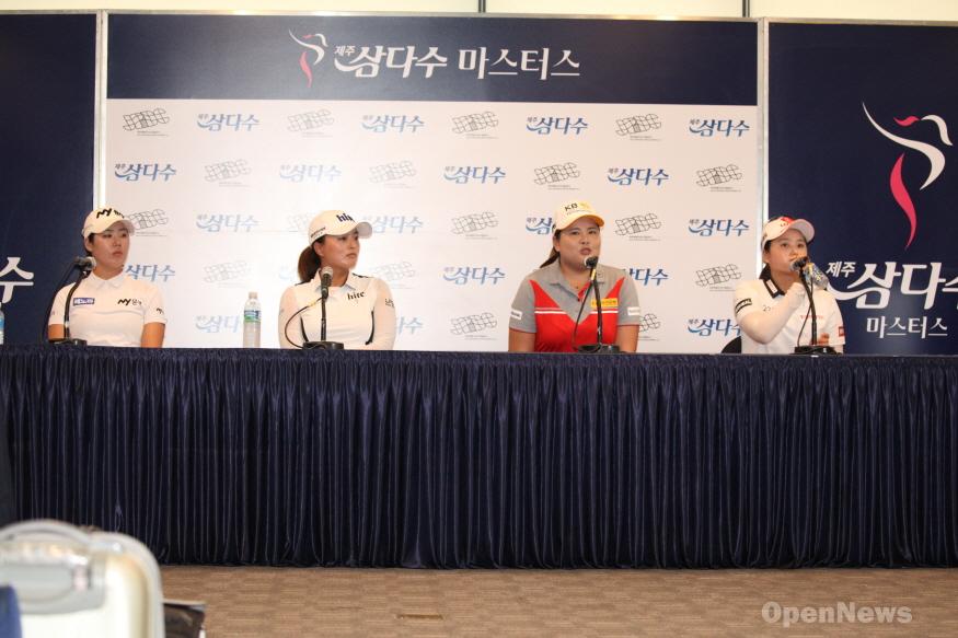 20190808_공식기자회견 하는 조정민 고진영 박인비 최혜진_1.JPG