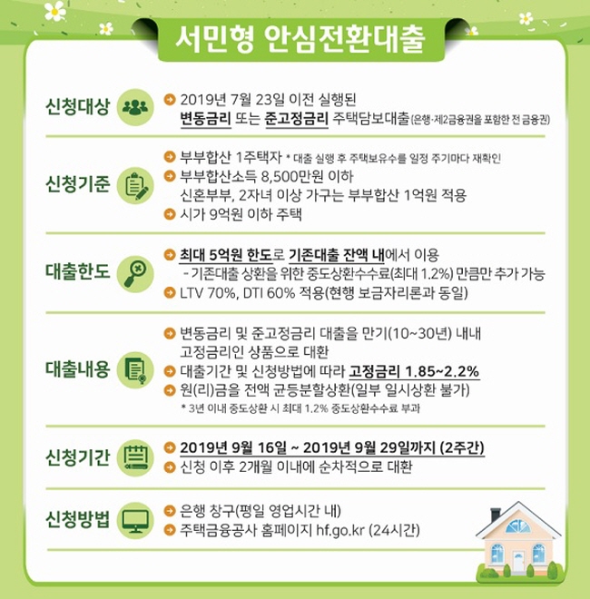 20190826826.jpg