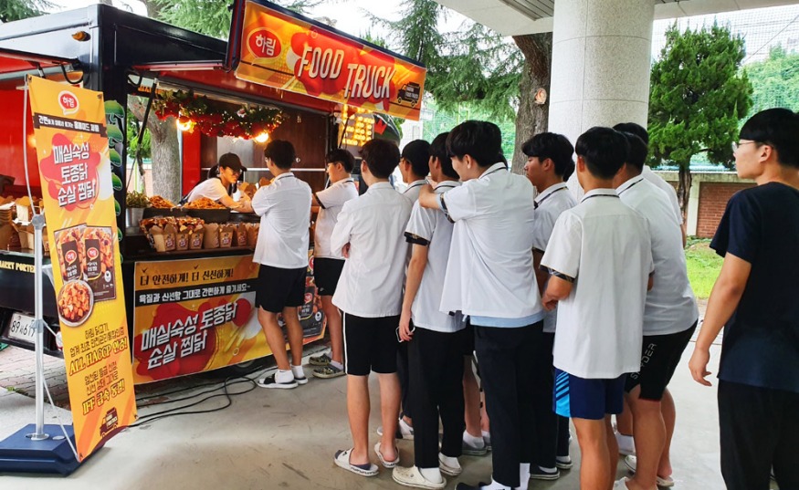 20190828101323_piuwfdrc.jpg