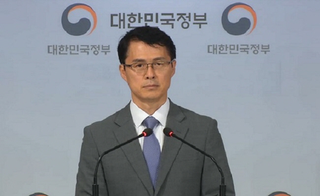 777777최원호 과기부 거대공공연구정책관.jpg