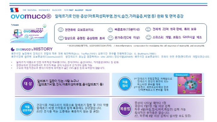 2019090922.jpg
